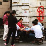 Red Chamber - Telegram канал