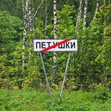 Бухлишко-тян - Telegram канал