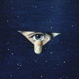 Тайны нет - Telegram канал