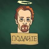 Учитель русского | Русский язык - Telegram канал