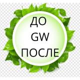 ДО - ПОСЛЕ ГРИНВЕЙ - Telegram канал