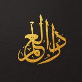 Обитель Знаний - Telegram канал