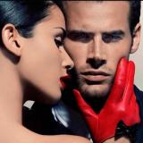 Афродизиак - Telegram канал