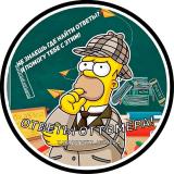 ОТВЕТЫ ВПР ОГЭ ЕГЭ | HOMER 2021 - Telegram канал