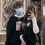 сходи с ума и улыбайся | цитаты - Telegram канал