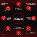 SMM GO - Telegram канал