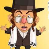 Таки да, еврейский юмор - Telegram канал