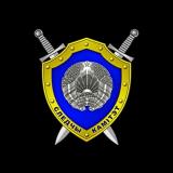 Следственный комитет Беларуси - Telegram канал