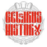 Belarus history - Telegram канал