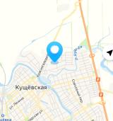 Кущевская - Telegram канал