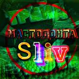 Smart money слив | P2P обучение | P2P курсы | арбитраж криптовалют курсы | Скальпинг курсы | Смарт М - Telegram канал