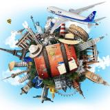 Вокруг света - Telegram канал