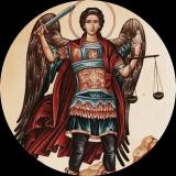 Православная Экспертиза - Telegram канал