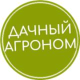 Дачный агроном - Telegram канал