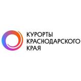 Центр развития курортов и туризма - Telegram канал