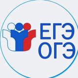 ОТВЕТЫ ОГЭ ЕГЭ 2023 - Telegram канал