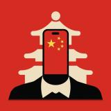 Пекин Близко 🇨🇳 - Telegram канал