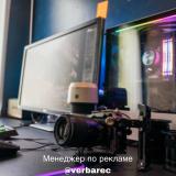 Видеомонтаж для Начинающих | Уроки - Telegram канал