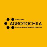 Агроточка | Agrotochka - Telegram канал