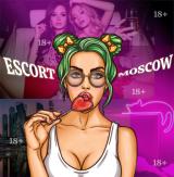 Работа для девушек - Telegram канал