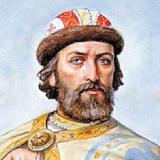 Ярослав Мудрый - Telegram канал