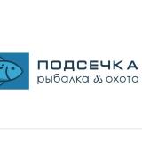 ПОДСЕЧКА - Telegram канал