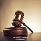 Для Начинающих • Политика - Telegram канал