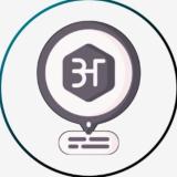 Hindi Grammar Quiz - Telegram канал