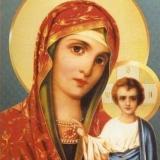 Православный Приход Храма Казанской иконы Божией Матери Симбирской Епархии РПЦ ✞ - Telegram канал