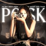 ищу сп | друзей ᴱˢᵀᴱᴸ - Telegram канал