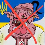 ТРУПЫ ВСУ - Telegram канал