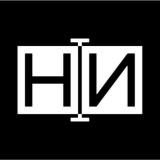 Новая Искренность - Telegram канал