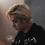 ˗ˏˋ 𝐉𝐮𝐬𝐭 𝐒𝐭𝐚𝐲 ˎˊ˗ - Telegram канал