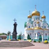 Батайск | Новости | Происшествия - Telegram канал