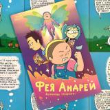 MC LAO - Telegram канал