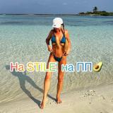 ППшница на СТИЛЕ 🥑🧘‍♀ - Telegram канал