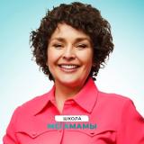 МегаМама Валентина Красникова - Telegram канал