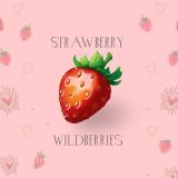 Strawberry Wildberries | Лучшее из WB - Telegram канал