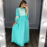 women_pekin🎀 - Telegram канал