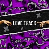 ʟᴏᴠᴇ ᴛʀᴀᴄᴋ🖤 | песни | эстетика - Telegram канал