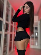 СЛИВ АЛЬТУШЕК ТЕЛЕГРАММ