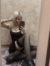 студентки кекс слив тг